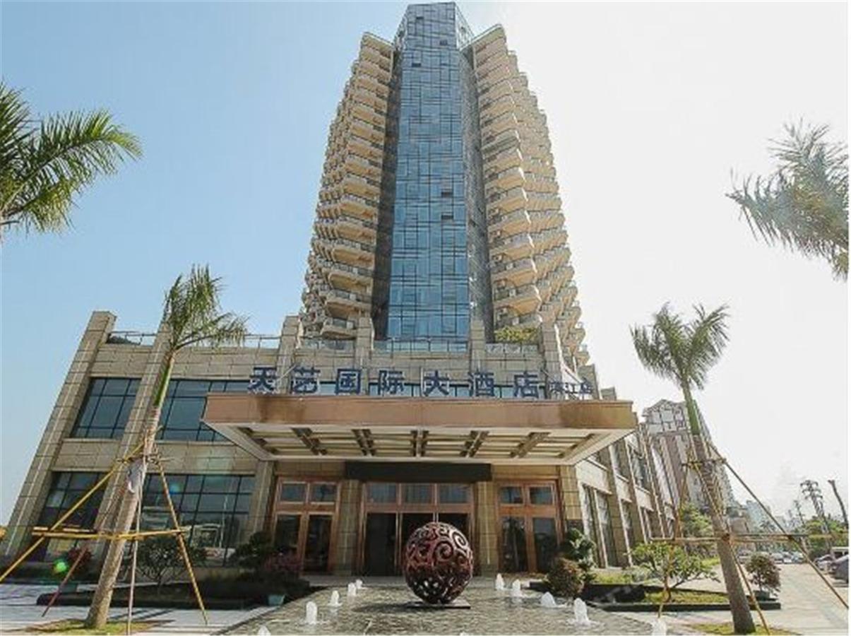 Haikou Tianyi International Hotel Exterior photo